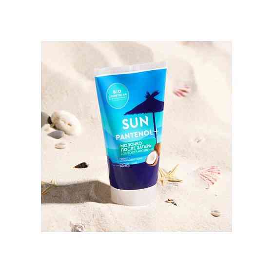 Молочко после загара BIO COSMETOLOG PROFESSIONAL "Sun Pantenol+", SOS-восстановление, 150 мл, 2 шт. 