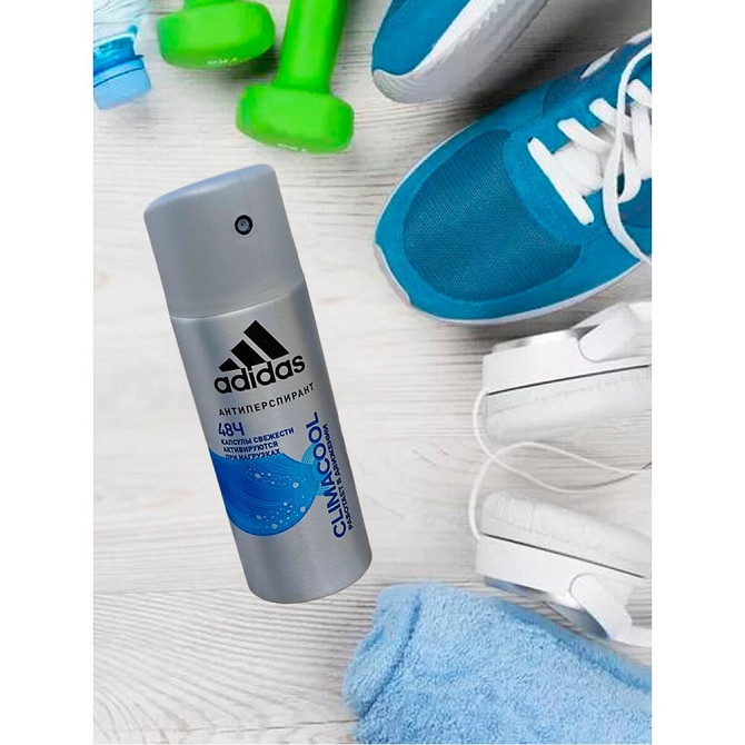 Adidas дезодорант антиперспирант спрей мужской CLIMACOOL, 48 ч защиты, набор из 3 штук по 150 мл  - изображение 2