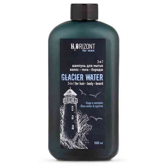 Vilsen 3-в-1 шампунь для мытья волос, тела, бороды Glaciar Water, 500 мл 