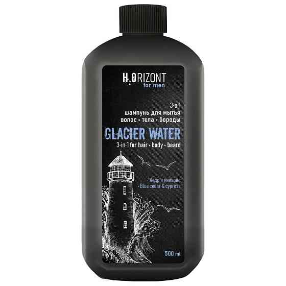 Vilsen 3-в-1 шампунь для мытья волос, тела, бороды Glaciar Water, 500 мл 