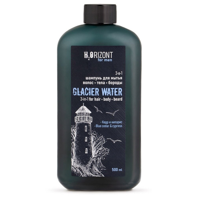 Vilsen 3-в-1 шампунь для мытья волос, тела, бороды Glaciar Water, 500 мл  - изображение 2