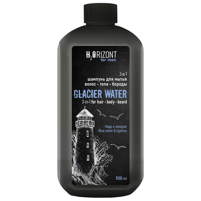 Vilsen 3-в-1 шампунь для мытья волос, тела, бороды Glaciar Water, 500 мл  - изображение 1