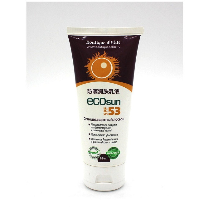 Boutique d'Elite Солнцезащитный лосьон (легкий крем) ECO sun SPF 53, 99 мл  - изображение 1