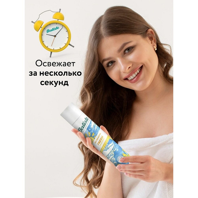 Сухой шампунь для прикорневого объема волос Fresh, 2 шт  - изображение 1