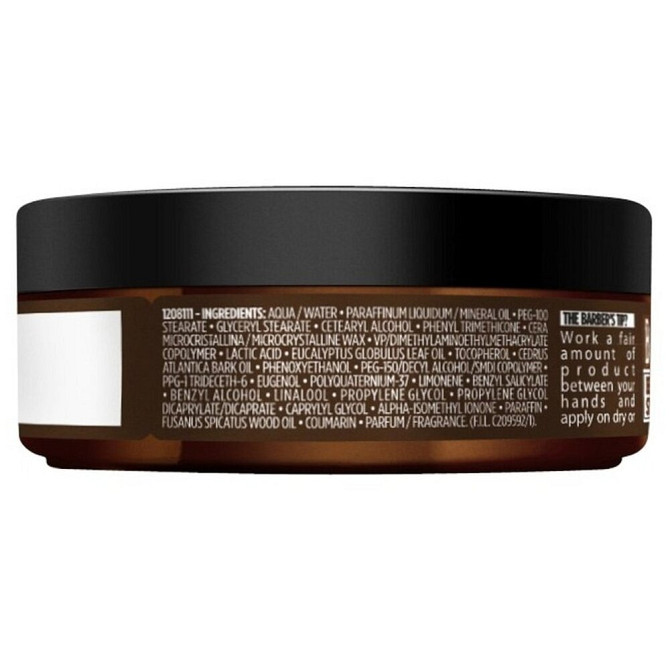 L'Oreal Paris Крем-стайлинг для бороды Barber Club с маслом кедрового дерева, 75 мл  - изображение 2