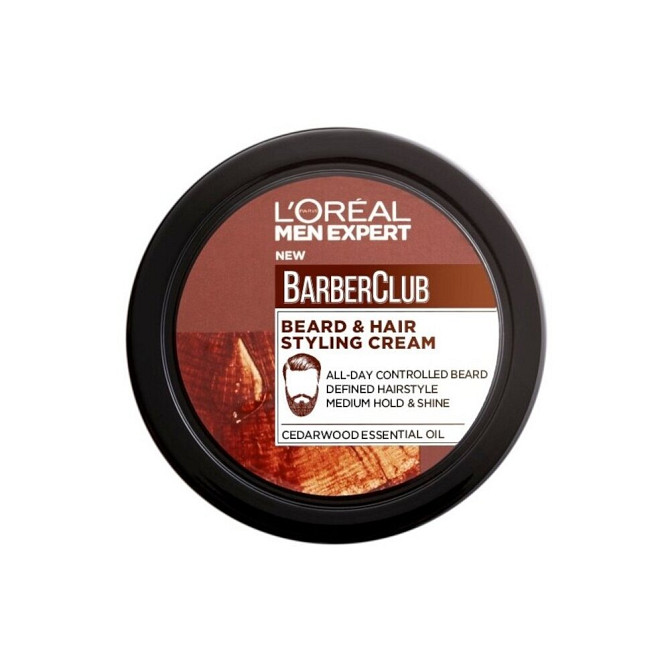 L'Oreal Paris Крем-стайлинг для бороды Barber Club с маслом кедрового дерева, 75 мл  - изображение 1