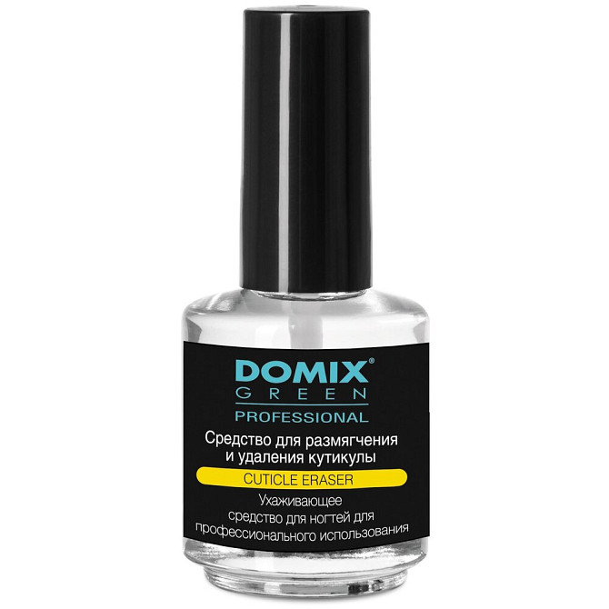 Domix Green Professional Средство для размягчения и удаления кутикулы Cuticle Eraser (кисточка), 17   - изображение 1