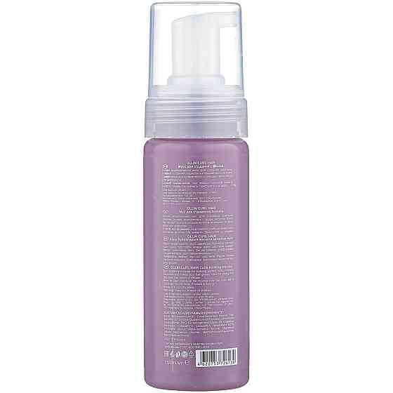 Мусс для создания локонов CURL HAIR 150 мл 