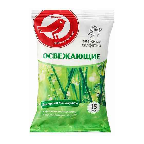 Влажные салфетки ашан Красная птица Освежающие с травами, 15 шт 