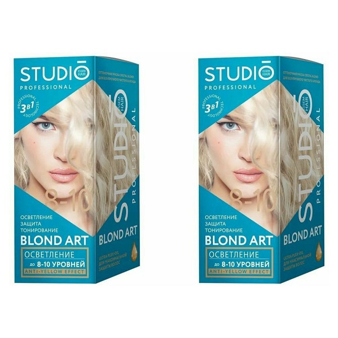 Средство для осветления волос Studio (Студио) Professional, 8-10 тонов х 2шт  - изображение 1