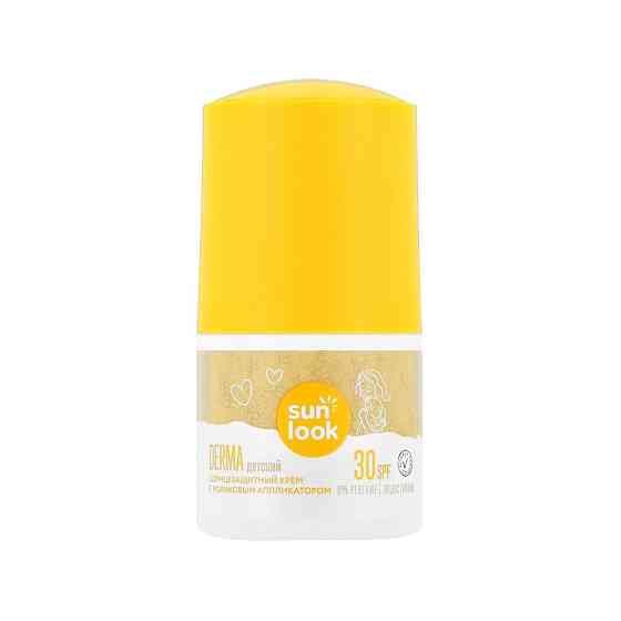 Крем детский SUN LOOK солнцезащитный с роликовым аппликатором SPF-30 50 мл 