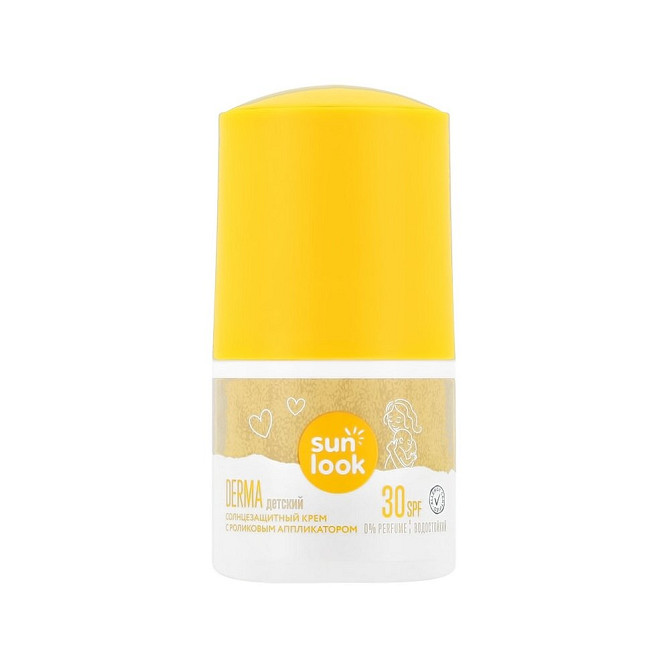 Крем детский SUN LOOK солнцезащитный с роликовым аппликатором SPF-30 50 мл  - изображение 3