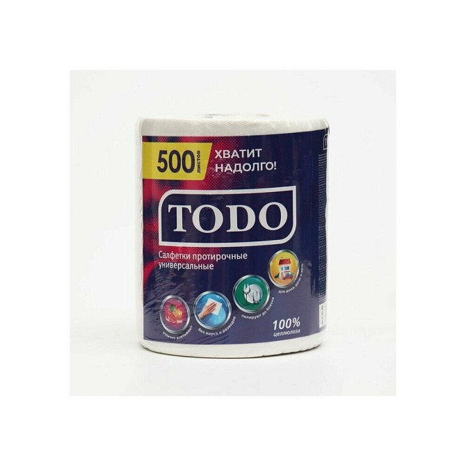 TODO протирочные салфетки TODO Универсальная 2сл 500л белый цвет 100% целлюлоза  - изображение 3