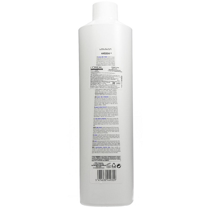 L'Oreal Professionnel Окислитель Oxydant Creme 2 9 %, 1000 мл  - изображение 2