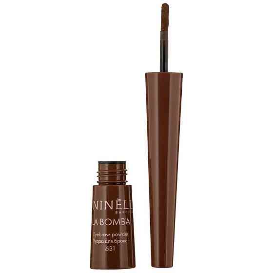 Ninelle Пудра для бровей La Bomba Eyebrow powder, 633 темно-коричневый 