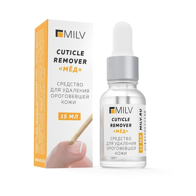 MILV Средство для удаления ороговевшей кожи Cuticle remover Мед (пипетка), 15 мл  - изображение 1
