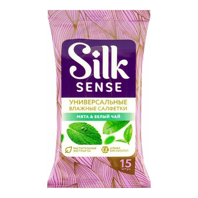 Ola! Влажные салфетки Silk Sense универсальные Мята & Белый чай, 15 шт.  - изображение 2