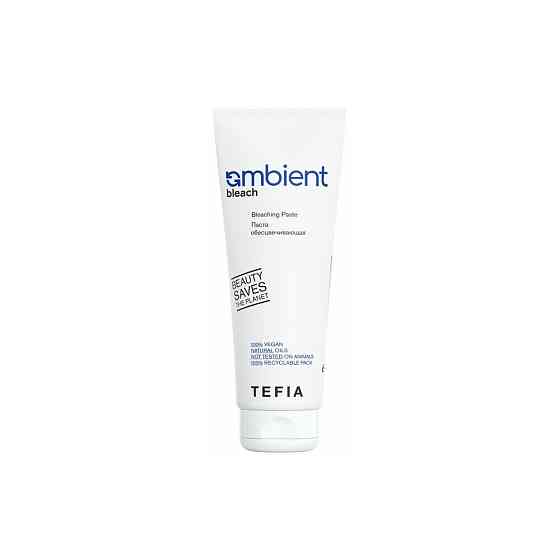 Tefia Ambient Паста обесцвечивающая AMBIENT, Tefia, Объем 335 г 