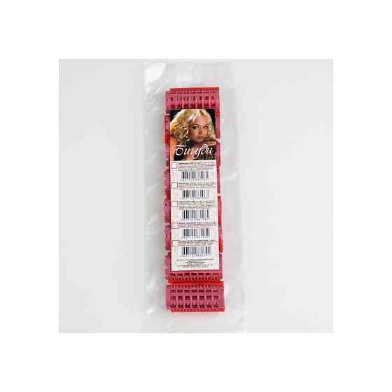 Бигуди с фиксатором, d = 2,7 см, 8 шт 