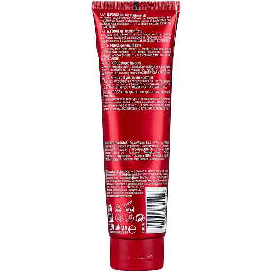 Schwarzkopf Professional G.Force Гель для волос, экстрасильная фиксация, 150 мл 