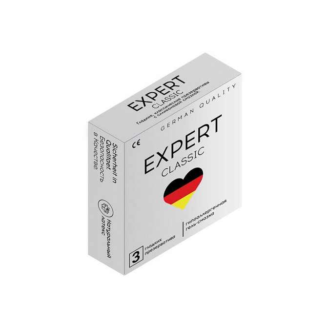 Презервативы EXPERT Classic Germany 12 шт, классические  - изображение 3
