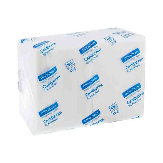 Салфетки бумажные OfficeClean Professional "Profi Pack", 1 слойн, 24*24см, белые, 400шт. 