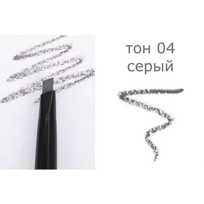 Карандаш для бровей автоматический, двусторонний, треугольный, в золотистом корпусе. Светло-коричнев  - изображение 2