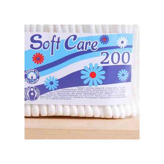 Ватные палочки Soft Care, 200 шт. 