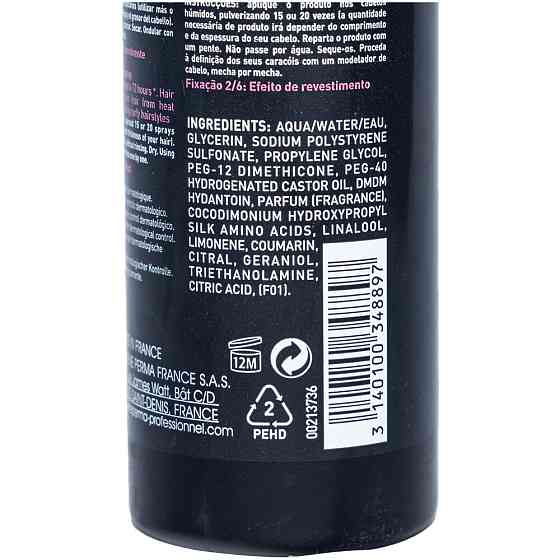 Eugene Perma Create Spray Curl+ Спрей термозащитный с эффектом памяти, 200 мл. 