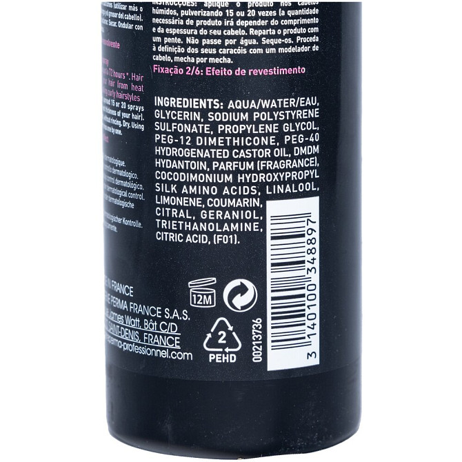 Eugene Perma Create Spray Curl+ Спрей термозащитный с эффектом памяти, 200 мл.  - изображение 3
