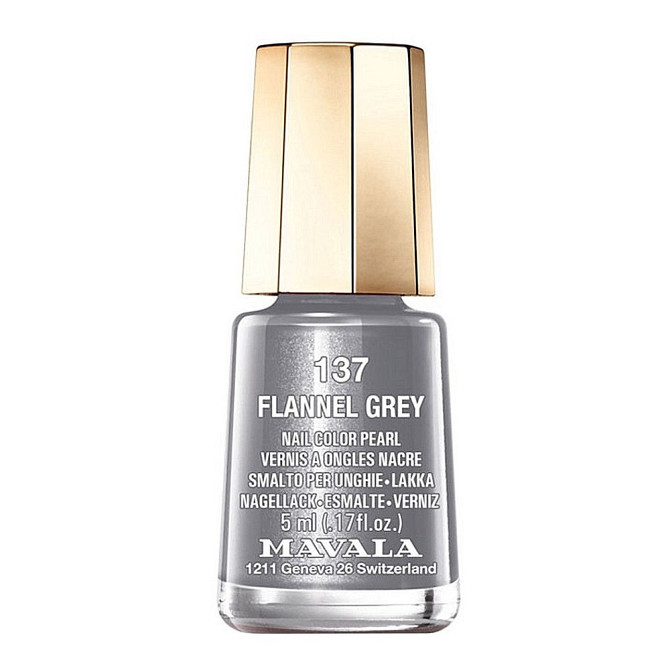 Mavala Лак для ногтей Nail Color Pearl, 5 мл, 253 Pink Orchid  - изображение 1