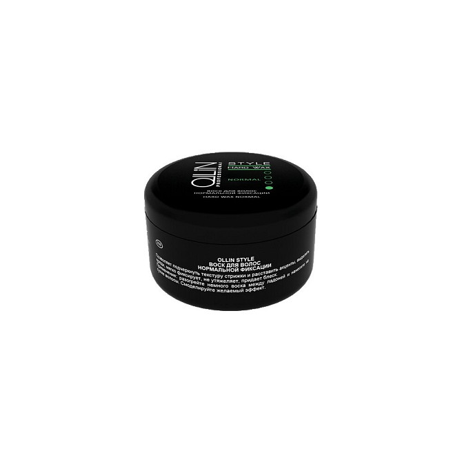 OLLIN Professional Воск Style Hard Wax Normal, слабая фиксация, 75 мл  - изображение 3
