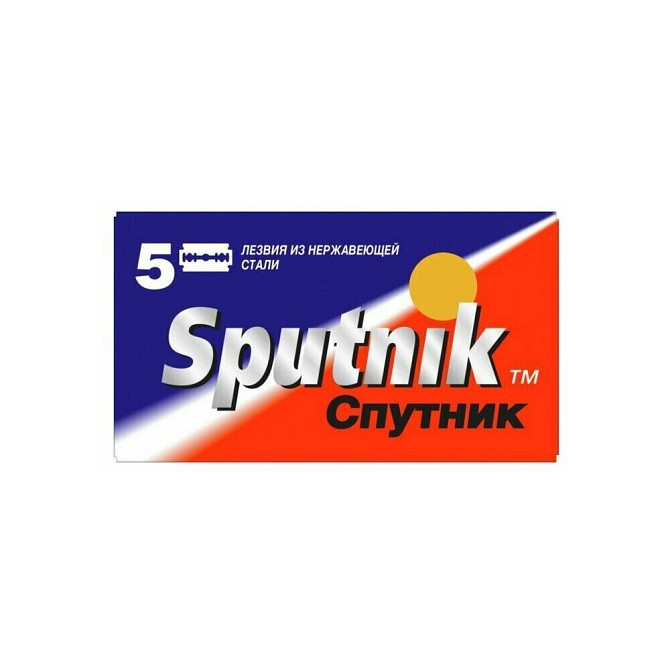 Сменные лезвия для безопасных бритв Sputnik, 5 шт  - изображение 1