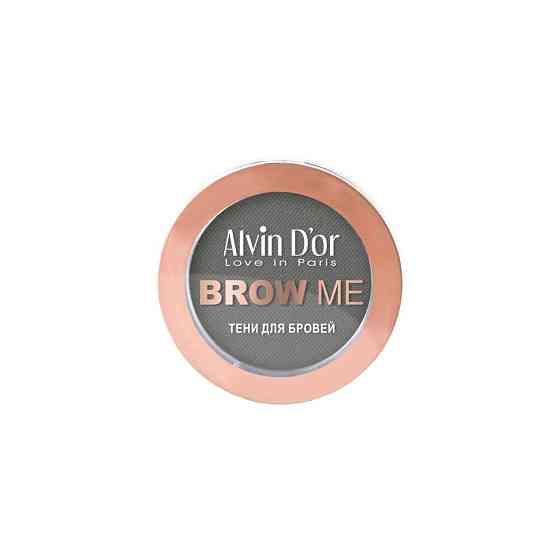 Alvin D'or Тени для бровей Brow me, 01 Blonde 