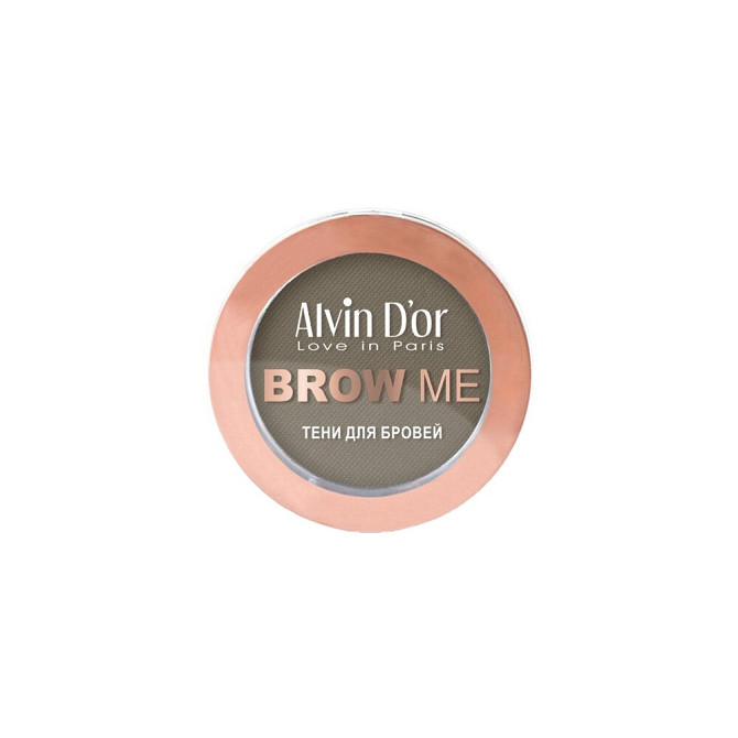 Alvin D'or Тени для бровей Brow me, 01 Blonde  - изображение 3