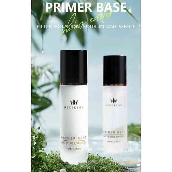 Праймер Next King Primer Base Matte, Silk Smooth 