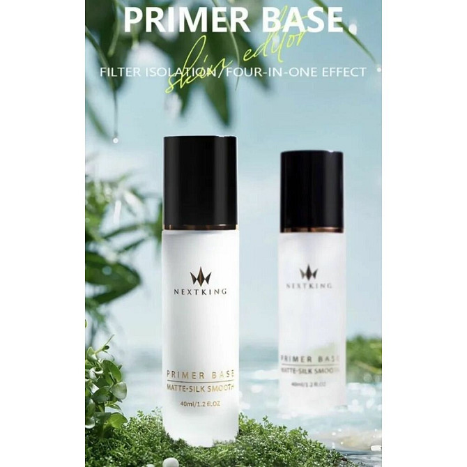 Праймер Next King Primer Base Matte, Silk Smooth  - изображение 1