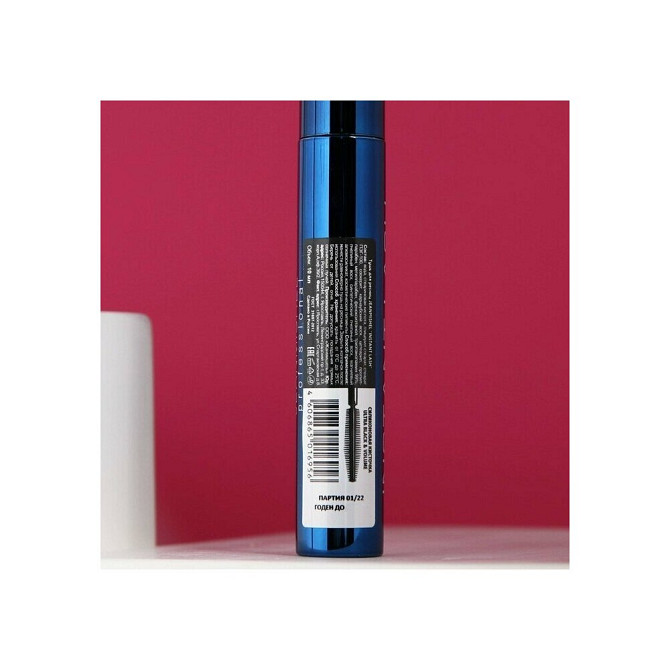 Тушь для ресниц LINEUR INTENSE INSTANT LASH ultrablack, 10 мл  - изображение 2