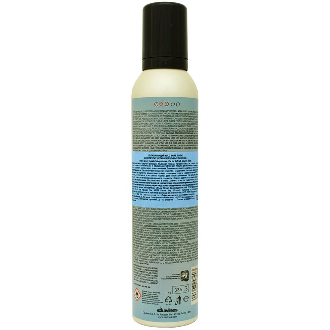 Davines мусс More Inside Curl Moisturizing Mousse, 250 мл  - изображение 2