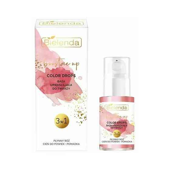 Bielenda Капли для макияжа BOOST ME UP Цветные 3 в 1, 15 мл 