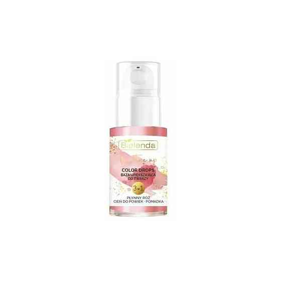 Bielenda Капли для макияжа BOOST ME UP Цветные 3 в 1, 15 мл 