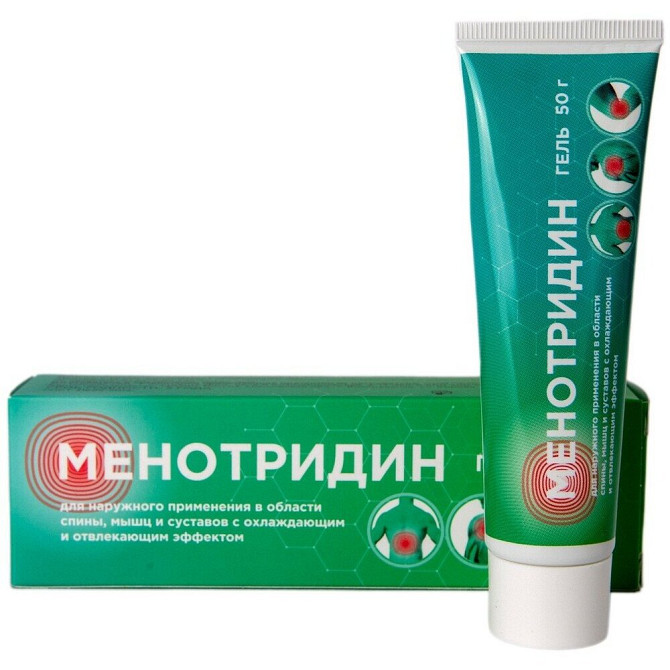 Менотридин гель С охлаждающим И отвлекающим эффектом 50Г  - изображение 1