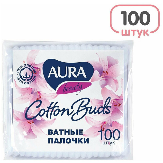 Палочки ватные Beauty 100шт  - изображение 1