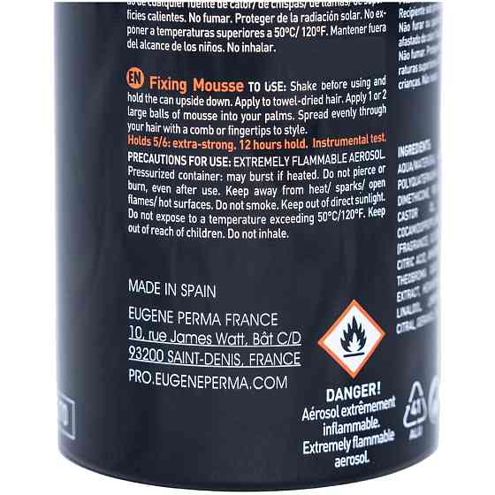 Eugene Perma Professionnel Мусс для волос фиксирующий Artist(e) Fixing Mousse, 200 мл 