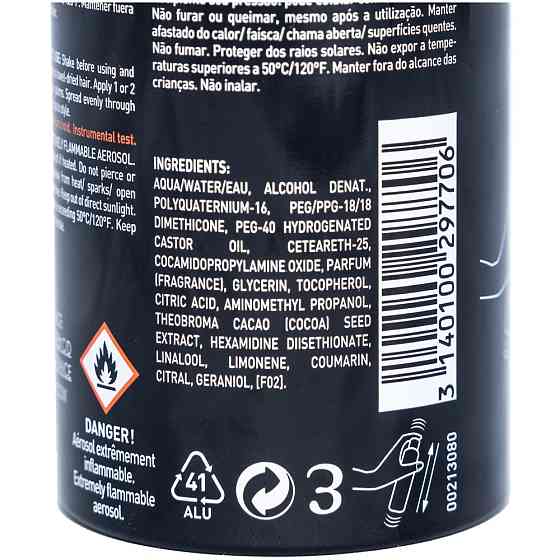 Eugene Perma Professionnel Мусс для волос фиксирующий Artist(e) Fixing Mousse, 200 мл 