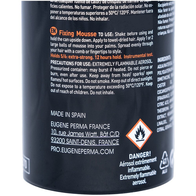 Eugene Perma Professionnel Мусс для волос фиксирующий Artist(e) Fixing Mousse, 200 мл  - изображение 2