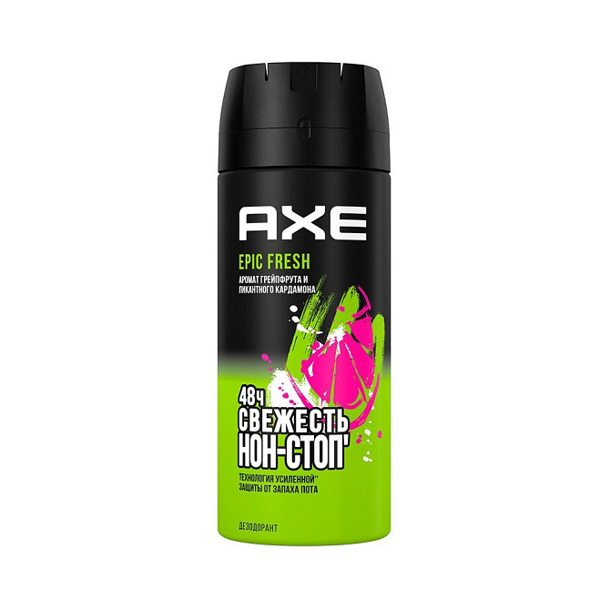 Дезодорант AXE Deo Эпичная свежесть. 150 мл  - изображение 1