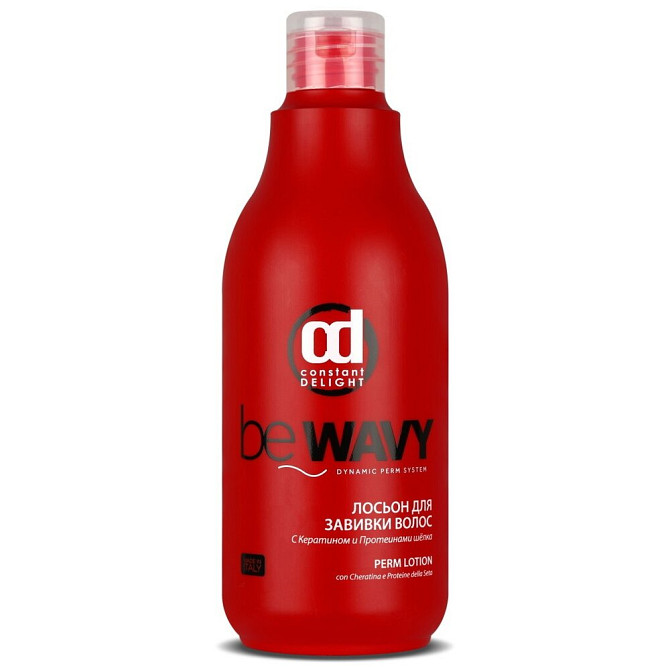 Constant Delight Лосьон для завивки волос Be Wavy Perm Lotion, 500 мл  - изображение 1