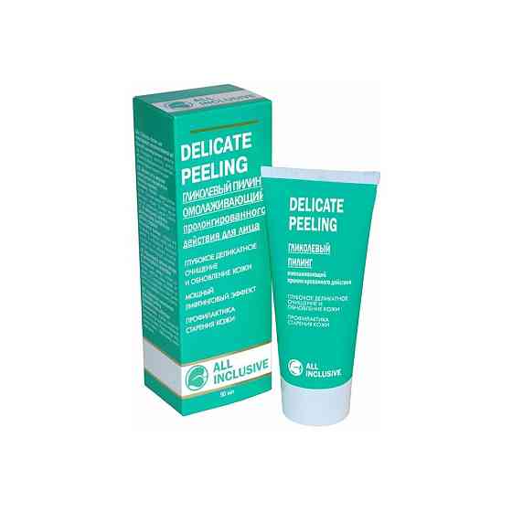 All Inclusive пилинг для лица Delicate Peeling гликолевый омолаживающий пролонгированного действия,  
