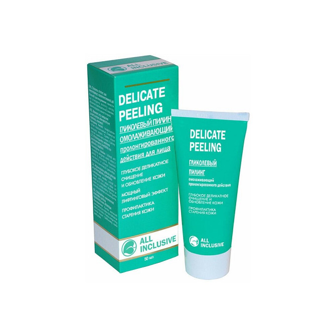 All Inclusive пилинг для лица Delicate Peeling гликолевый омолаживающий пролонгированного действия,   - изображение 1